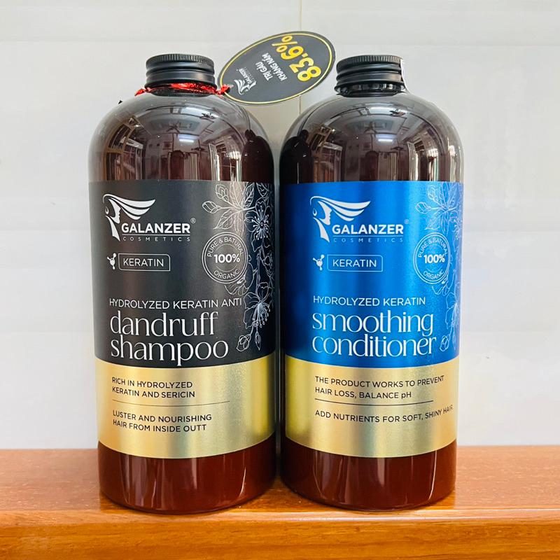 BỘ DẦU GỘI XẢ GALANZER KERATIN MỀM MƯỢT PHỤC HỒI - DƯỠNG ẨM - SẠCH GÀU DẦU BẾT 1000ML + GỘI XẢ GÓI KARSEELL 15ML
