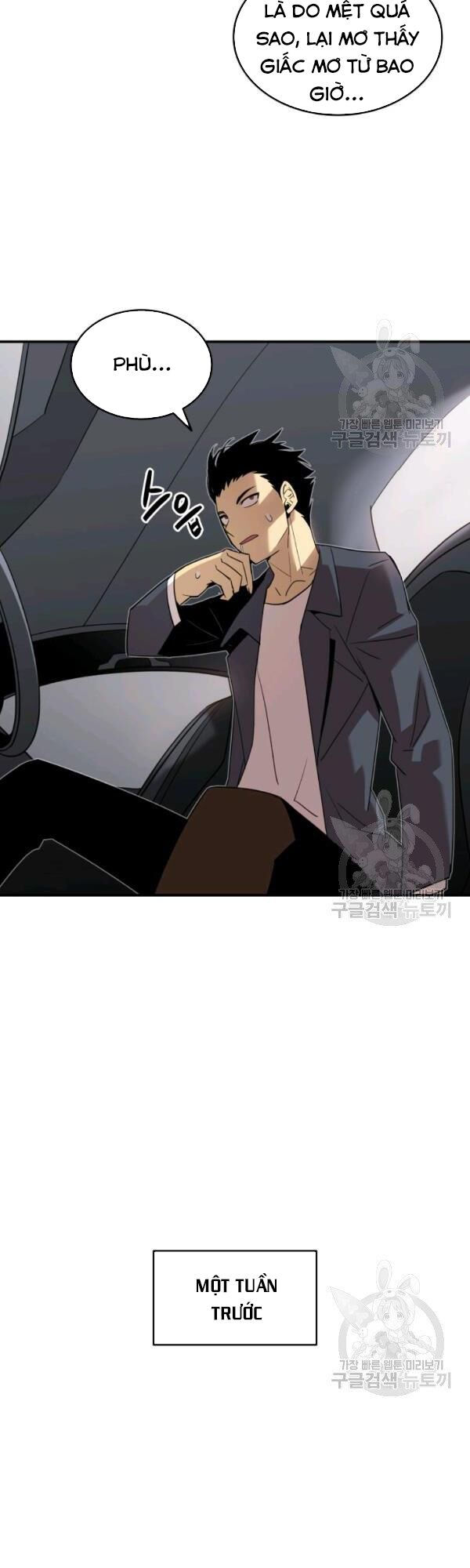 tôi là lính mới chapter 53 14