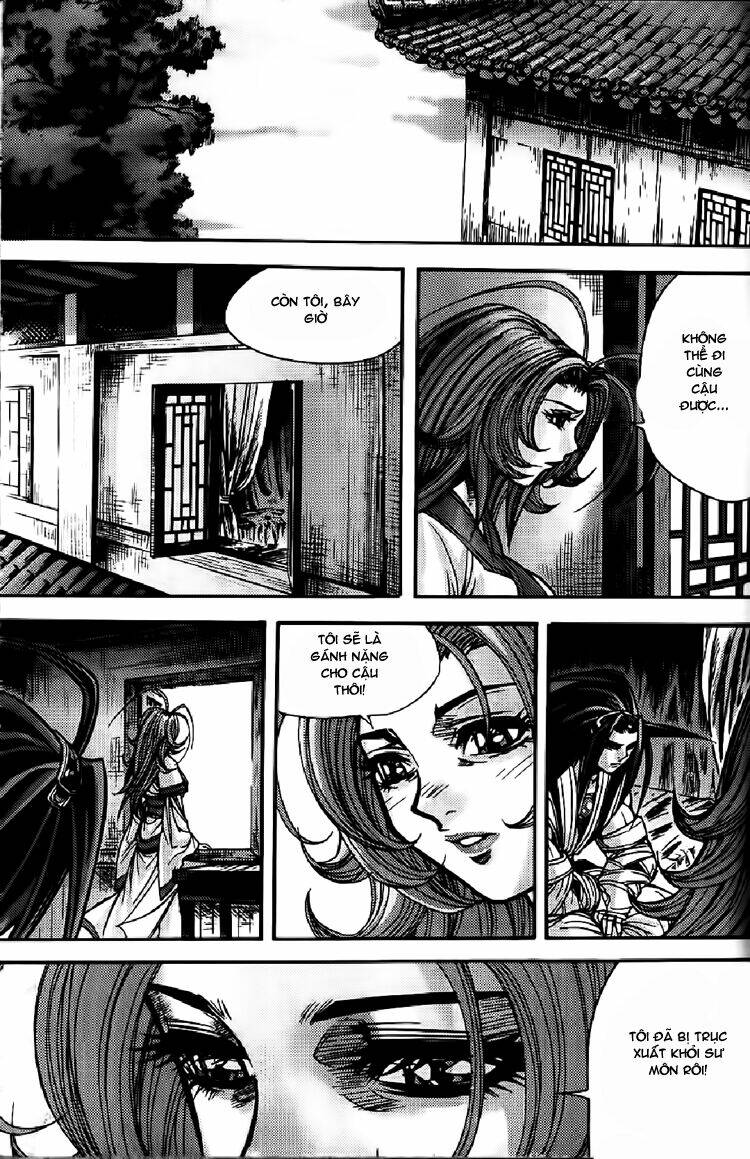 king of hell chapter 106 13