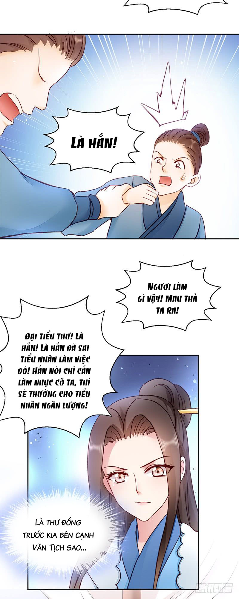 độc tâm cuồng phi khuynh thiên hạ chapter 15 14