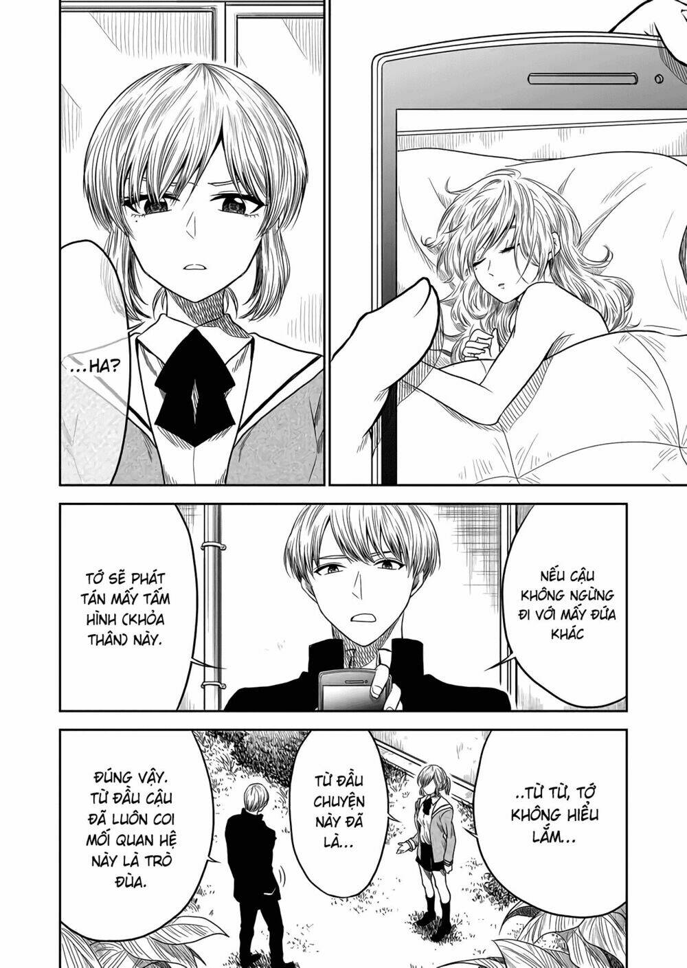 tớ muốn khóc cùng cậu vào thứ năm. chapter 14 8