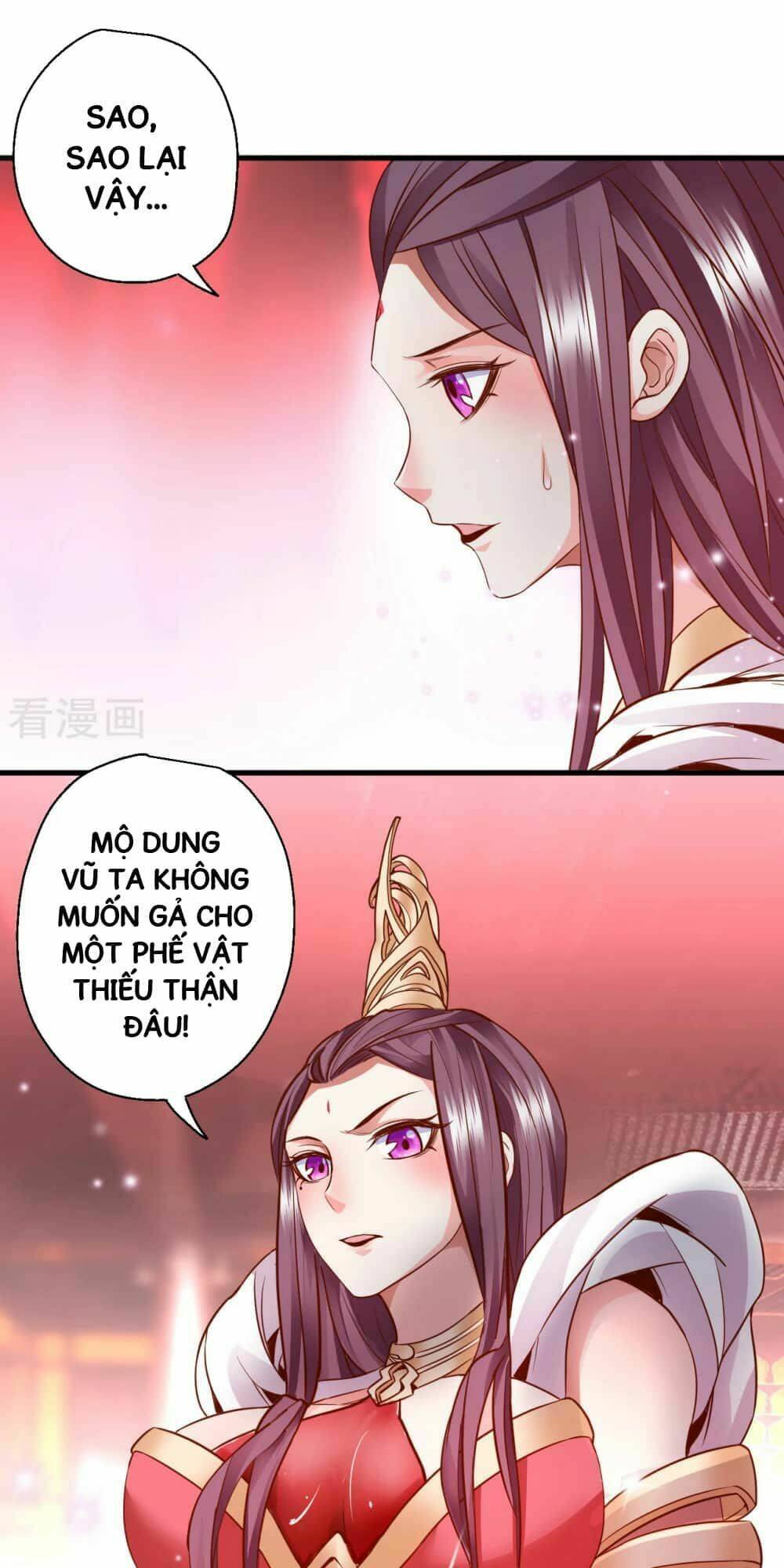 tối cường đại biểu hoàng kim thận chapter 2 26