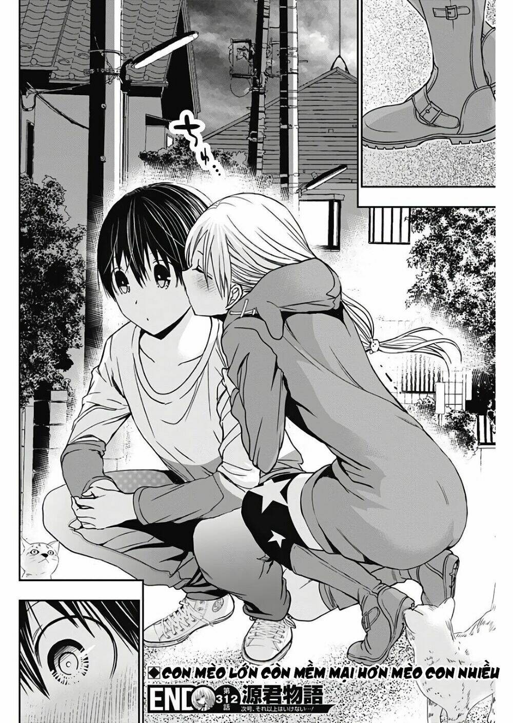 minamoto-kun monogatari chapter 312 8