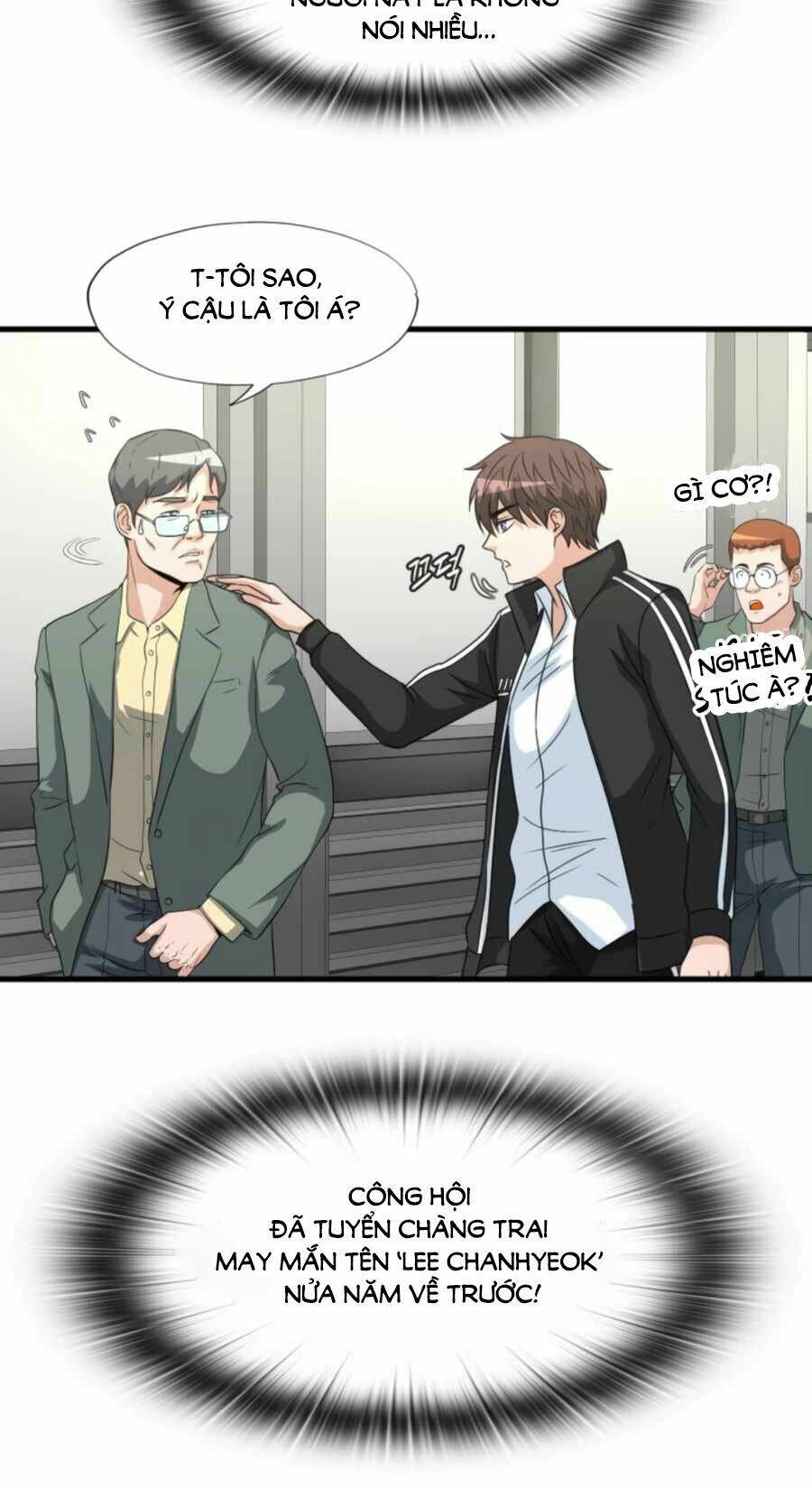 mẹ tôi là chòm sao bảo hộ m chapter 11 54