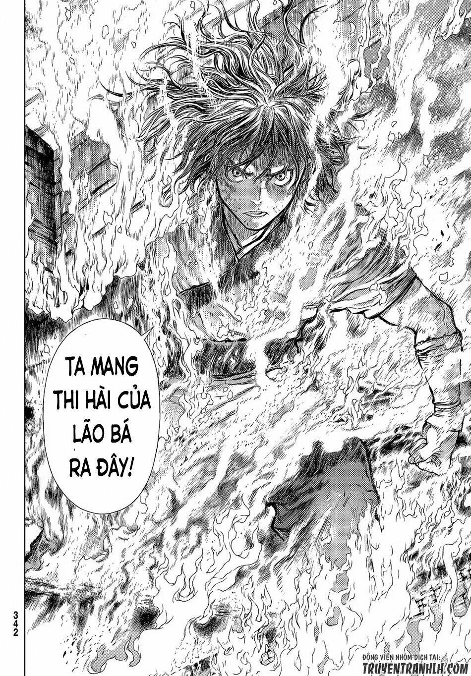 bounder ~saikyou no shounen kou~ chapter 5 34