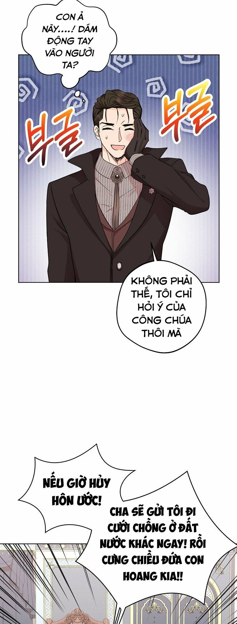 Tồn Tại Như Nàng Công Chúa Dã Chủng Chapter 32 - Trang 21