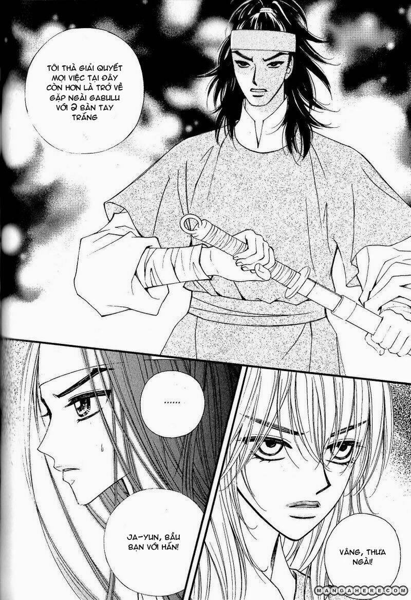 sarasah chapter 26 16