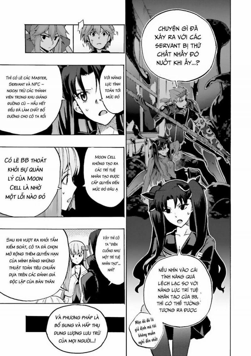 fate/extra ccc fox tail chapter 18 12