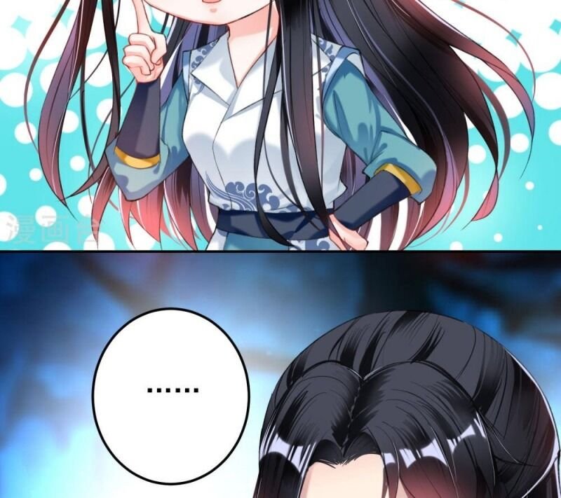 vương gia, áo lót của ngươi rơi mất rồi chapter 60 7