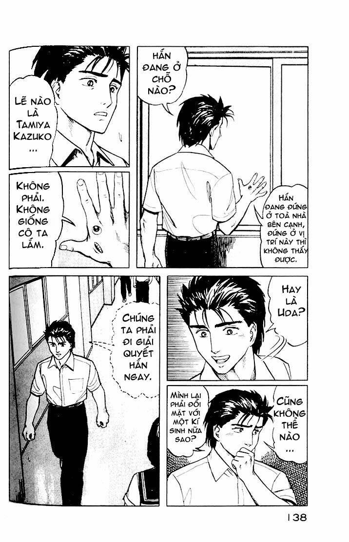 kiseijuu: sei no kakuritsu chapter 18 29