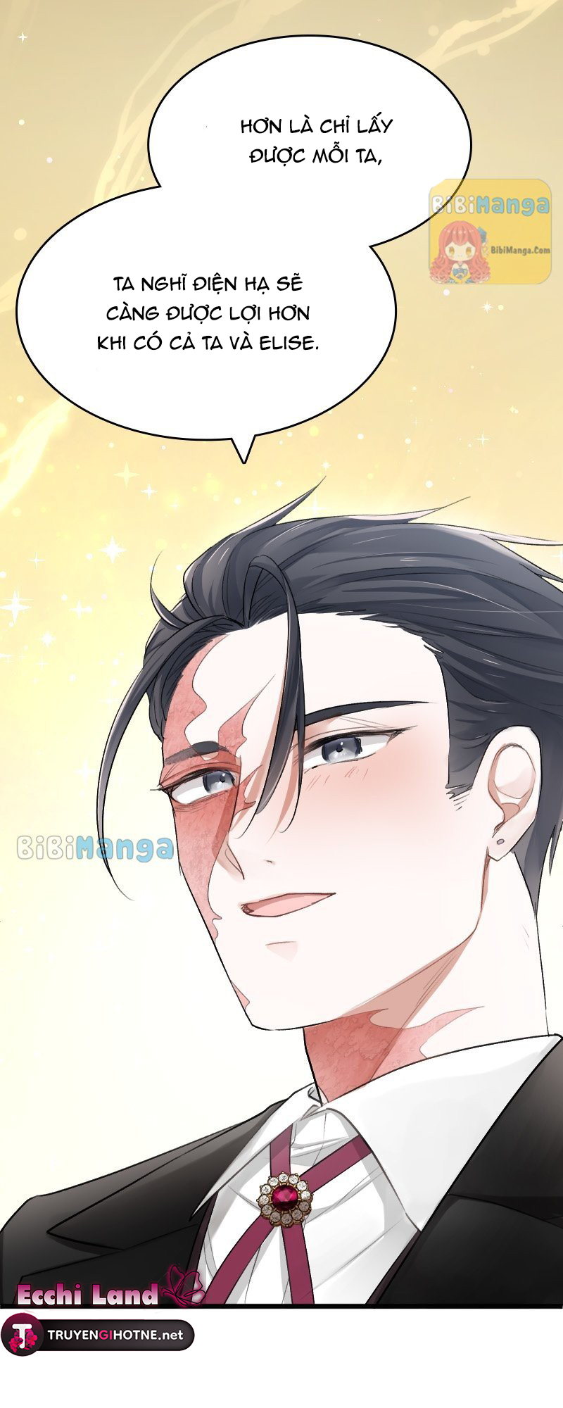 Nàng Dâu Tế Phẩm Của Tướng Quân Sói chapter 17.1 - Trang 28