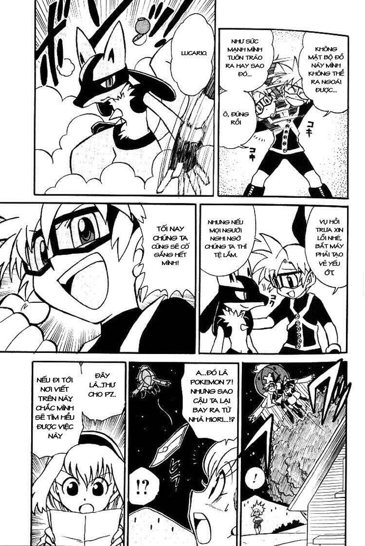 thú cưng đặc biệt 7 chapter 1 7