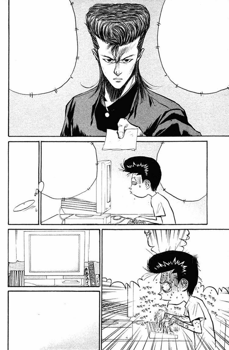 ningen kyouki katsuo chapter 21 13