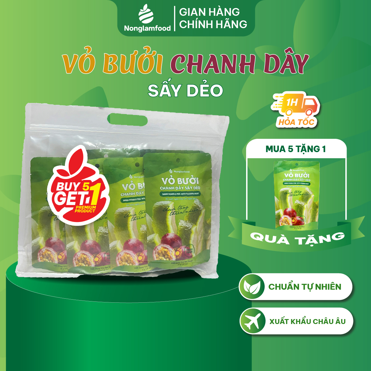 [Mua 5 tặng 1] Combo 5 Túi Vỏ Bưởi Chanh Dây Sấy Dẻo Nonglamfood 45g