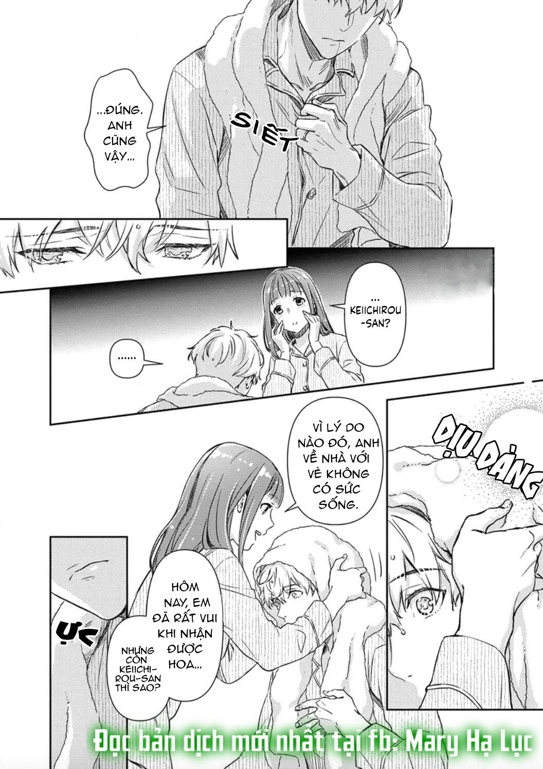 hôn nhân trinh nữ vợ chồng nhà kohinata cũng muốn thử chapter 6 27