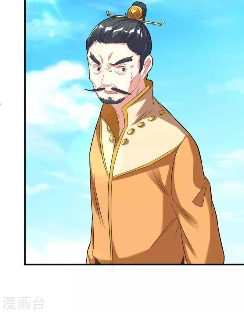 đạo ấn chapter 39 57