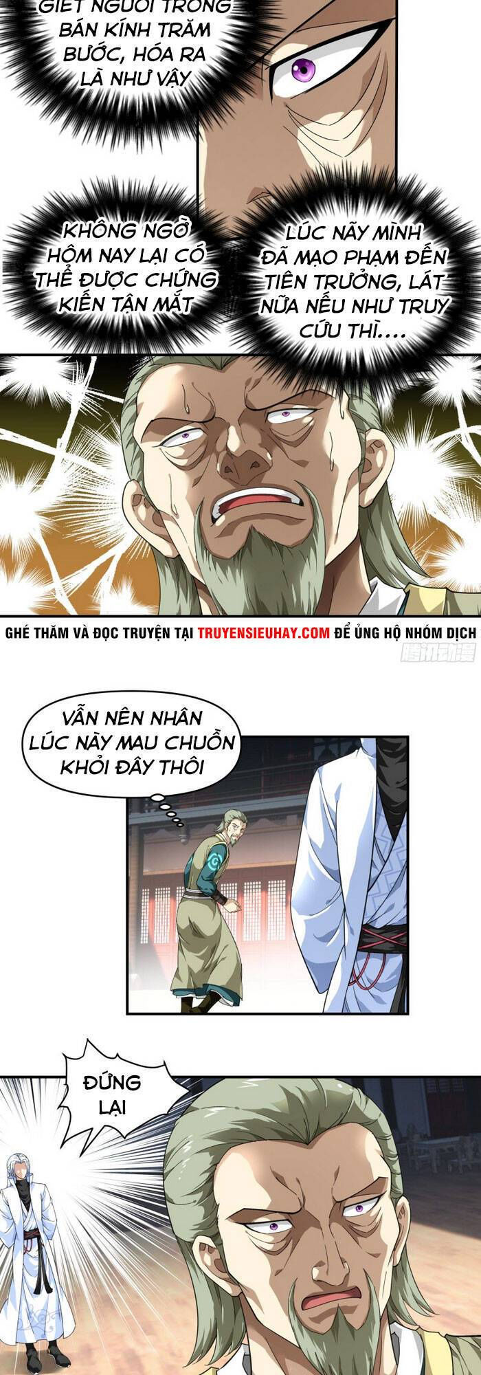 trọng sinh ta là đại thiên thần chapter 41 13