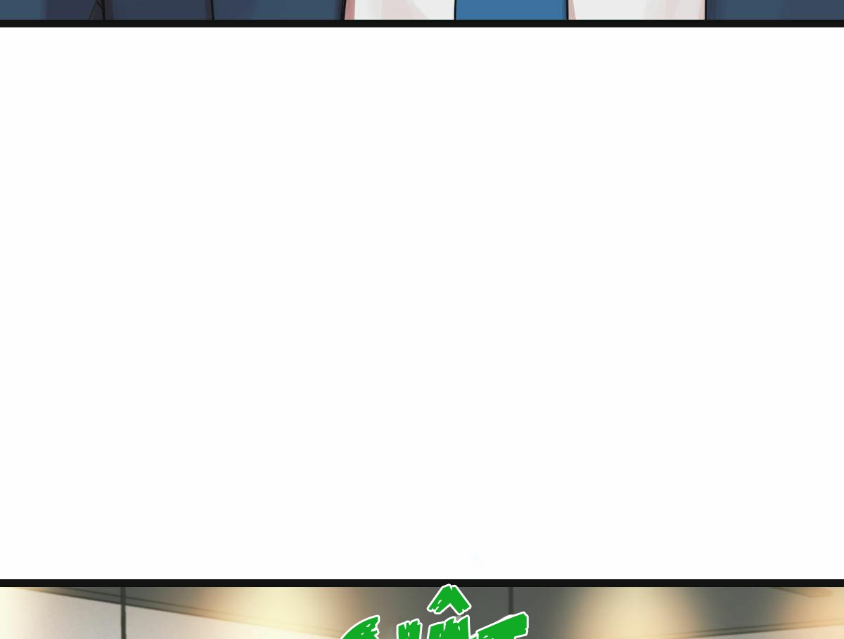 tương phùng chapter 6 26