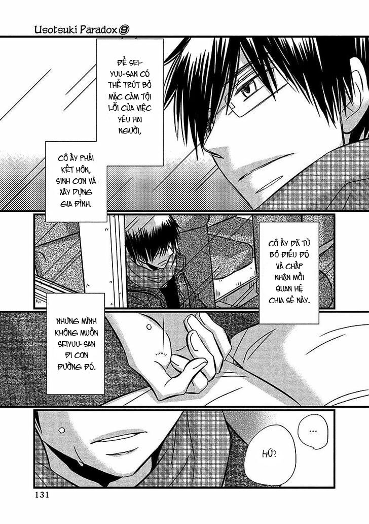 usotsuki paradox chapter 71 18