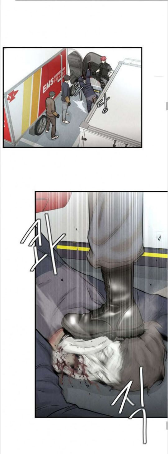 return survival chapter 14 5