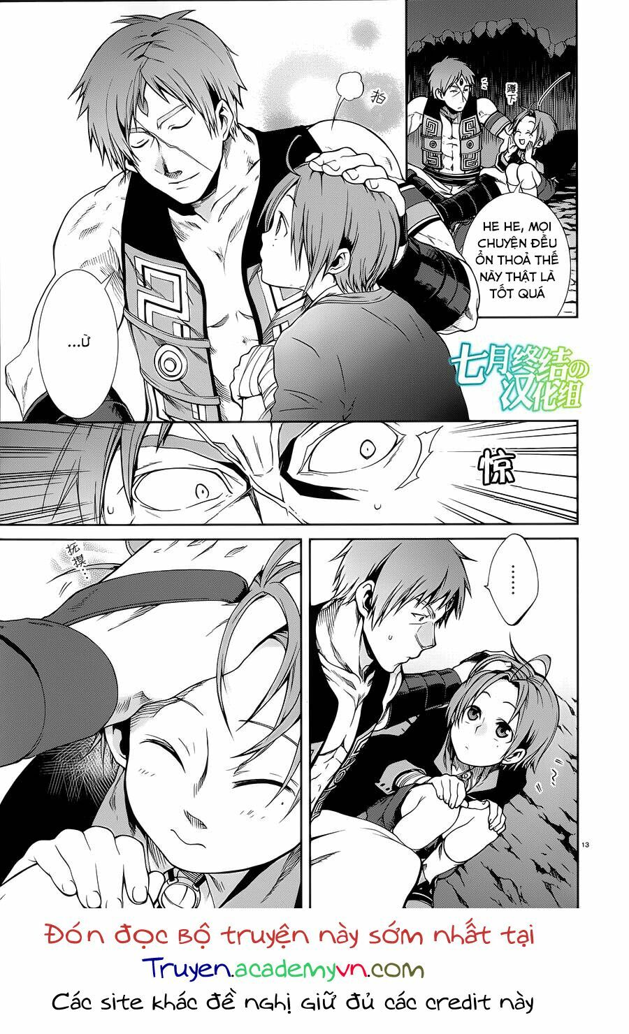 thất nghiệp chuyển sinh - làm lại hết sức chapter 18 13