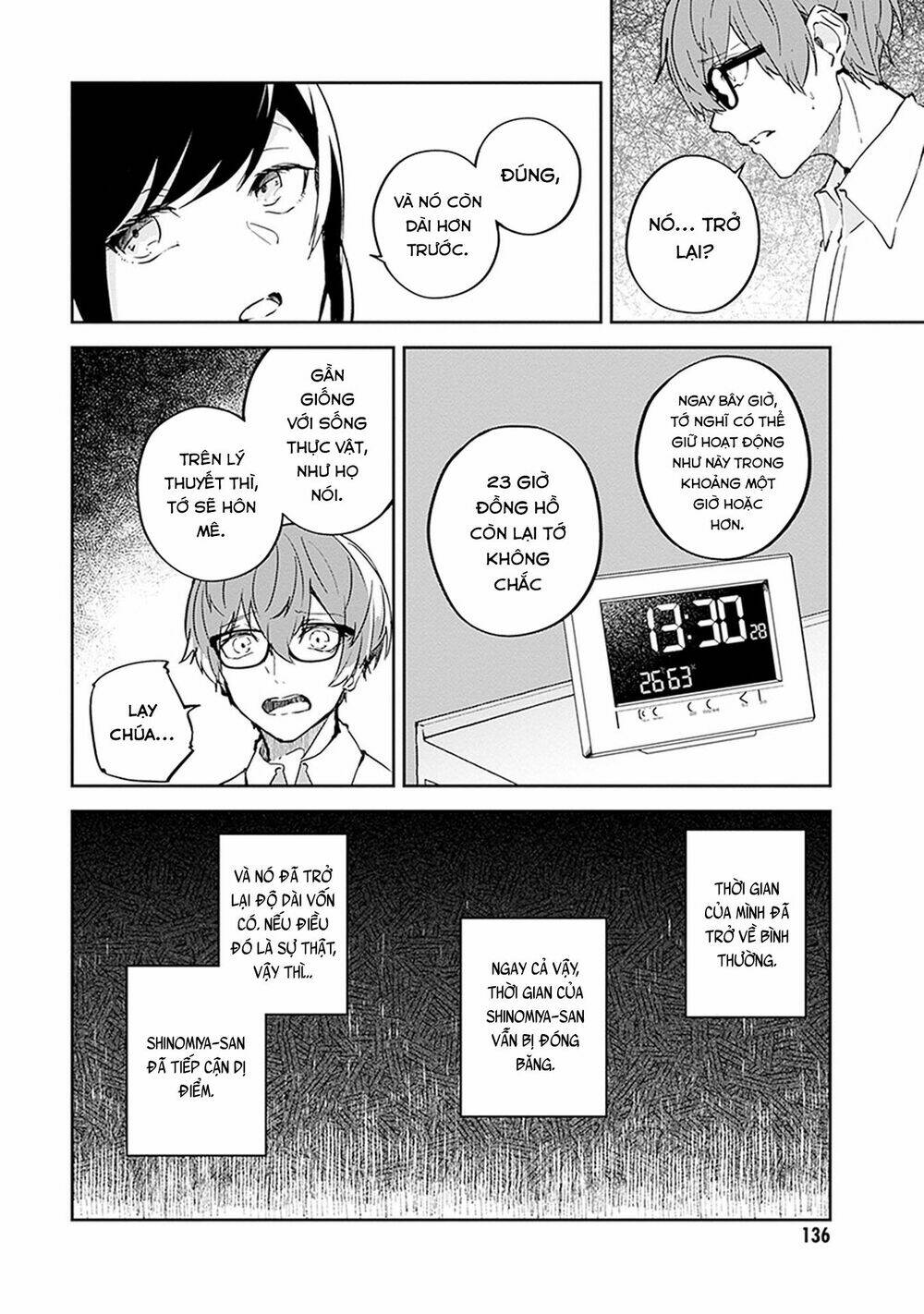 hatsukoi losstime chapter 9 11