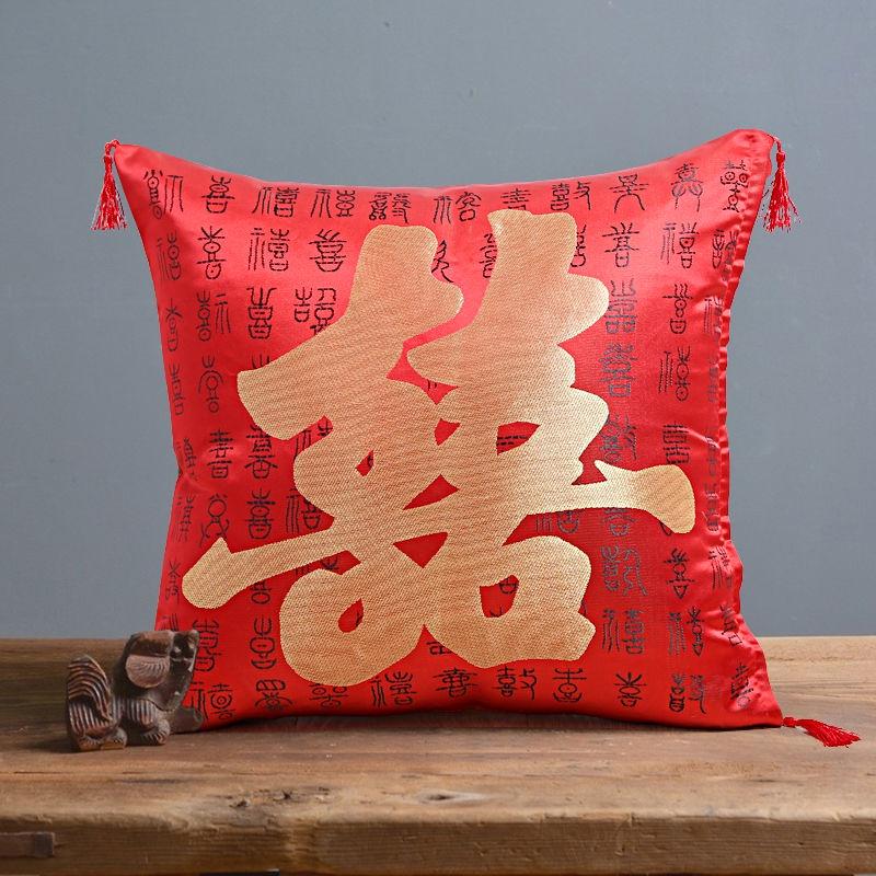 Vỏ Gối Tựa Lưng Ghế Sofa Cỡ Lớn Phong Cách Trung Hoa Độc Đáo