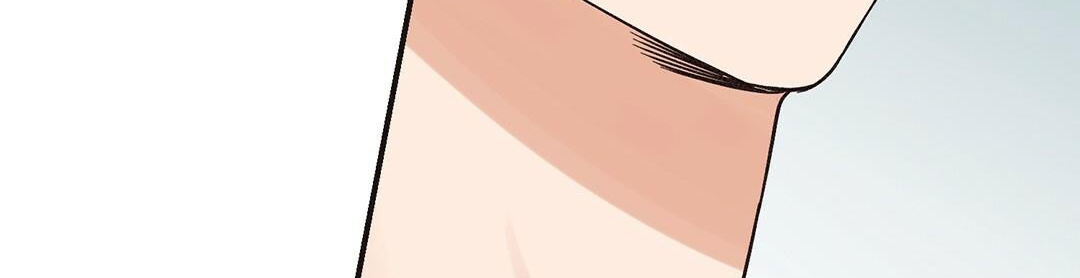 phức cảm tự ti của omega chapter 2 171