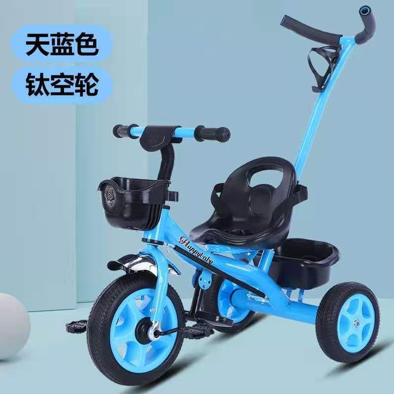 Xe đạp 3 bánh có tay đẩy, có dây đai an toàn cho bé