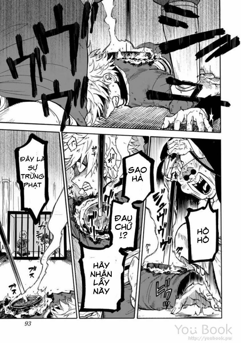 kagitsuki no alter chapter 2 26