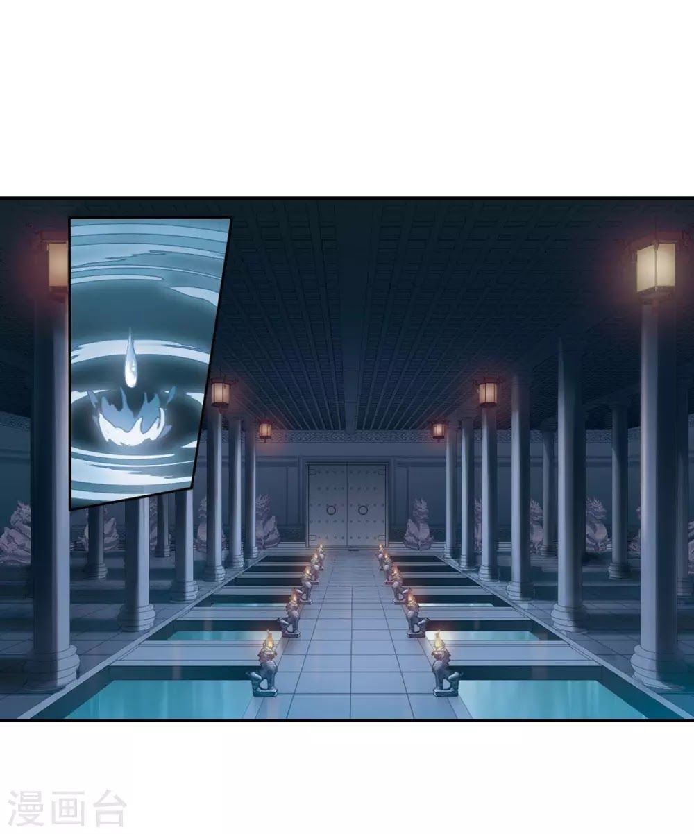 phượng nghịch thiên hạ chapter 177 22