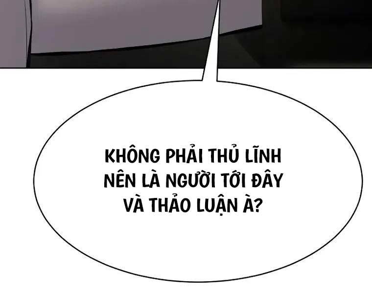 đặc vụ song sinh chapter 62.5 78