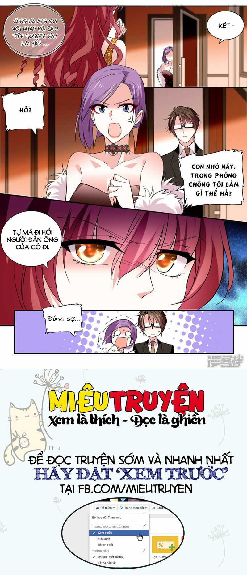 thâm hải nguy tình chapter 44 8