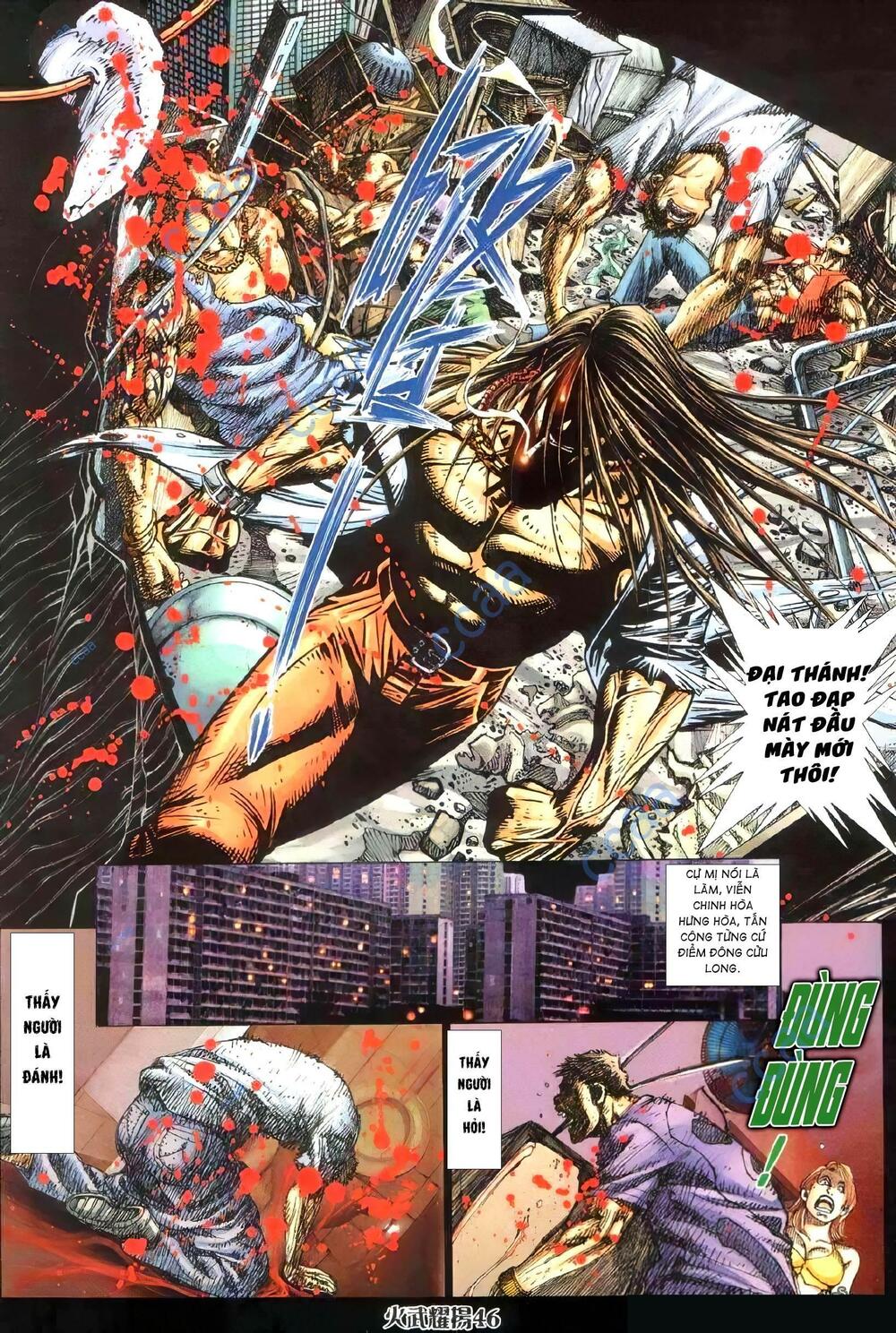hỏa vũ diệu dương chapter 328 11
