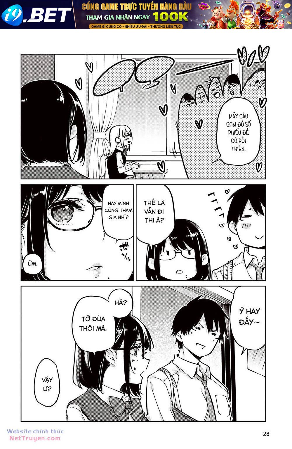 jiangshi kaitan blood chapter 84 24