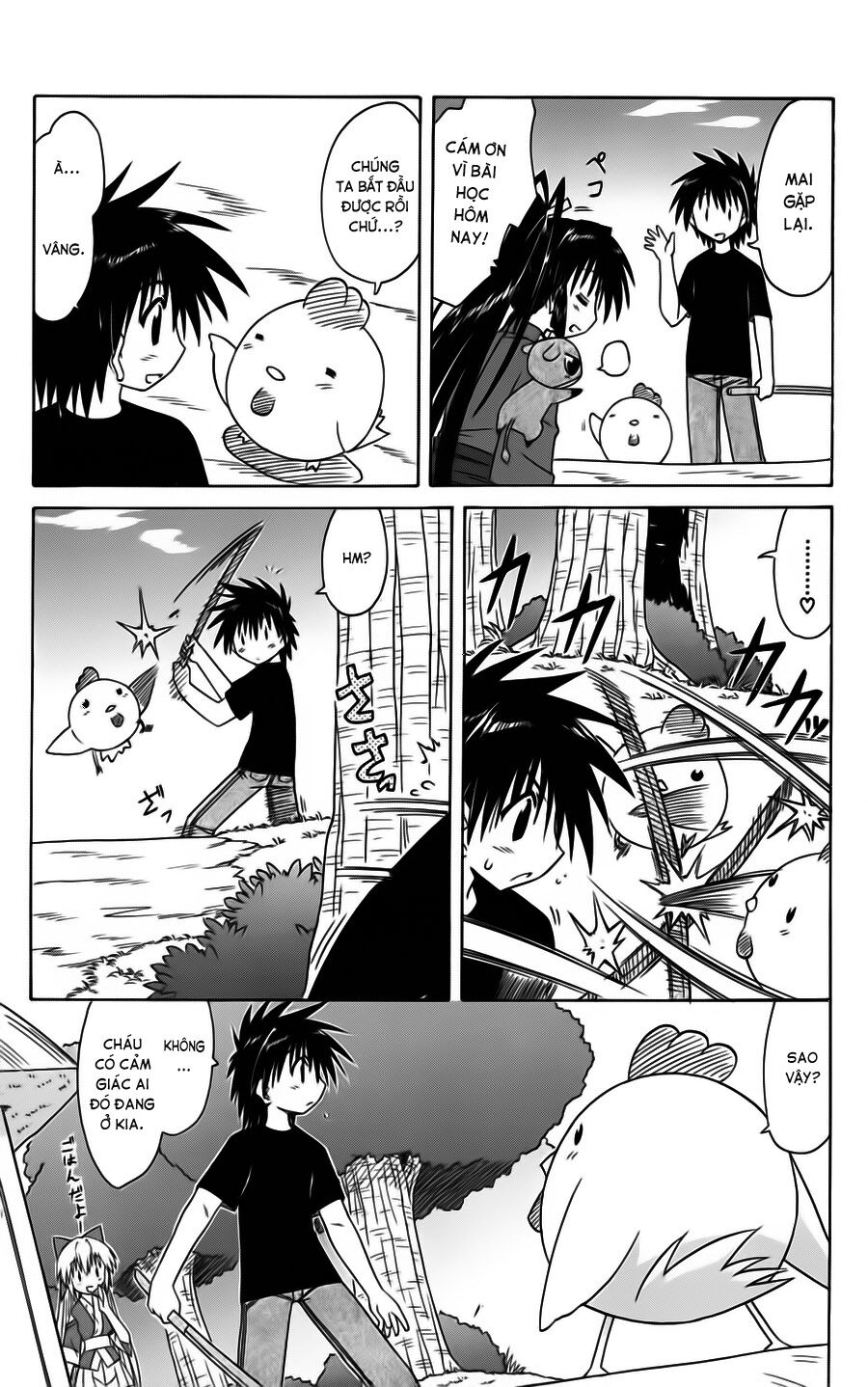 nagasarete airantou chapter 75 5