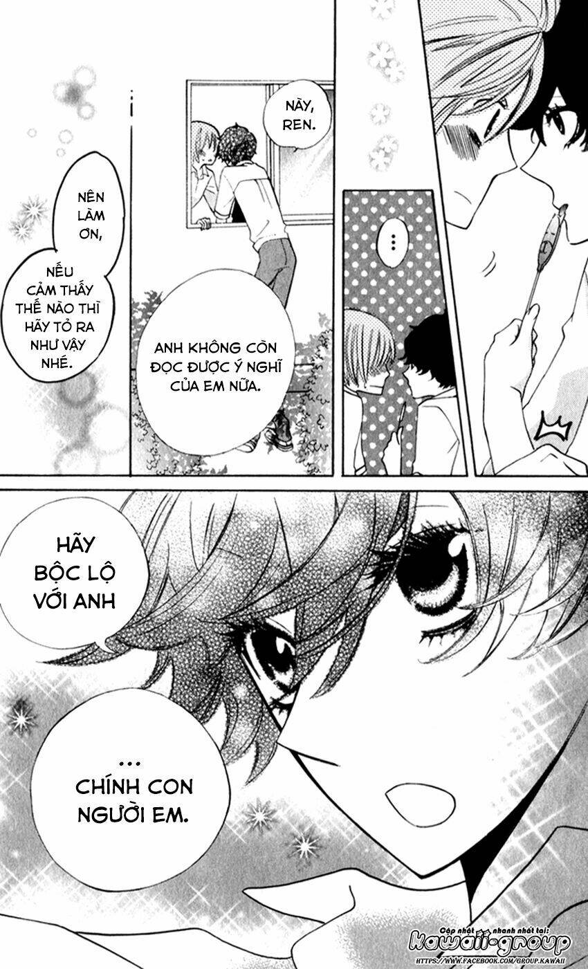 sarashi asobi chapter 7 48