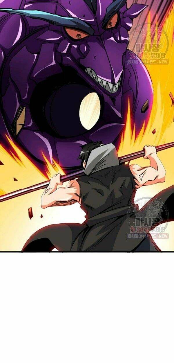 Tôi là người chơi duy nhất đăng nhập chapter 0 13