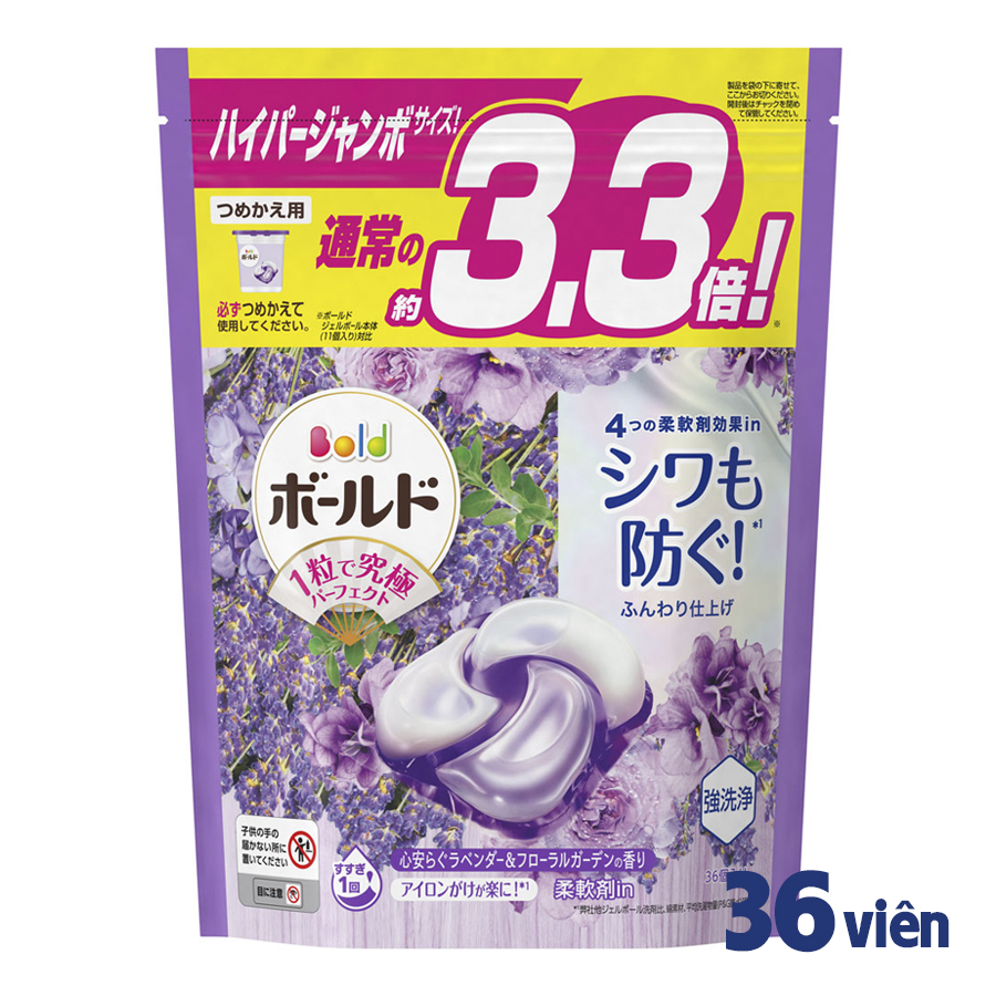 Viên giặt xả BOLD 4D gelball Lip Happiness hương Lavender & Floral Garden