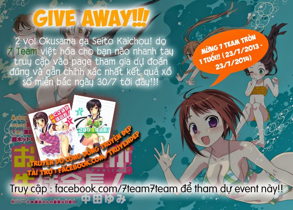 vợ tôi là chủ tịch hội học sinh (ngoại truyện) chapter 18 4