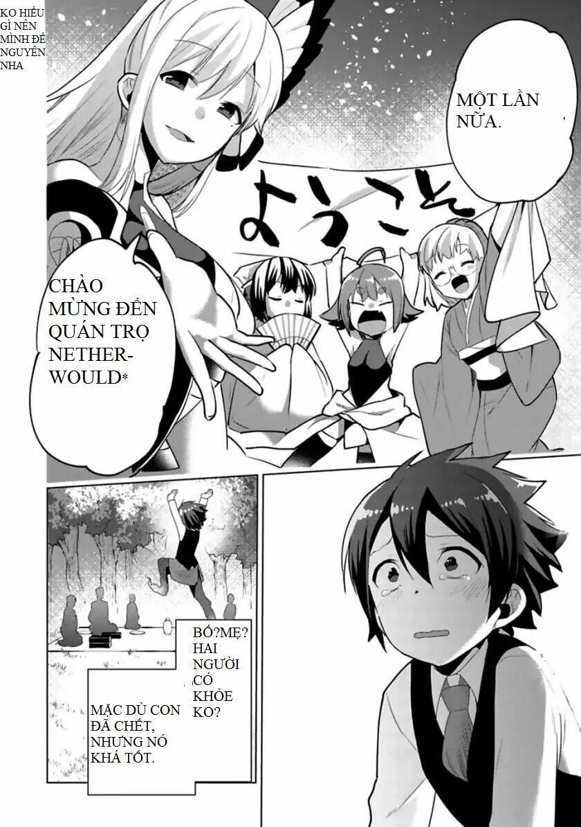 matano okoshiwo chapter 6 19