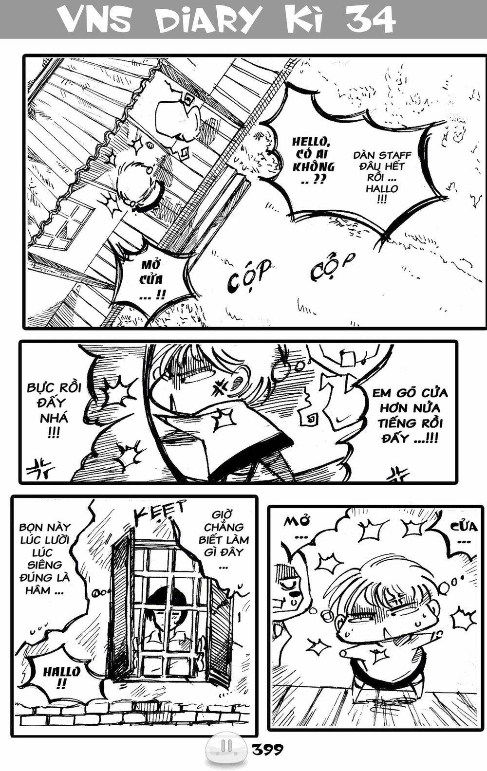 sora gura chapter 6 3