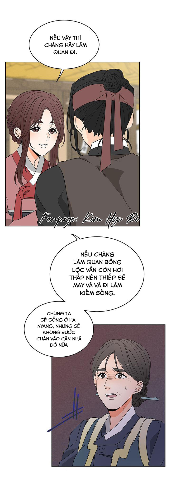 phu quân bé bỏng chapter 6.2 9