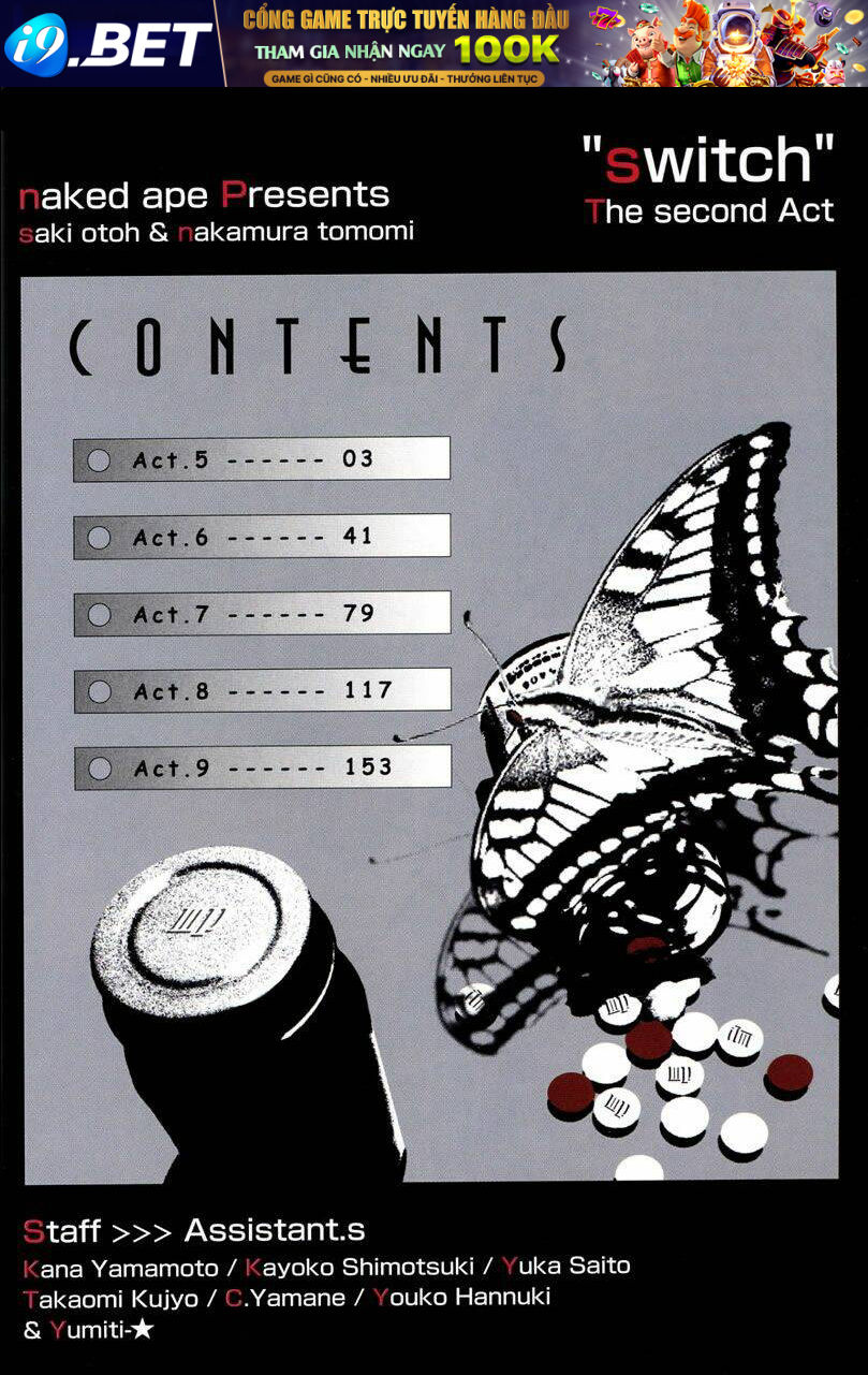 [switch] chapter 9 6