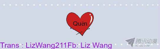 tiểu lục và tiểu lam chapter 3 1