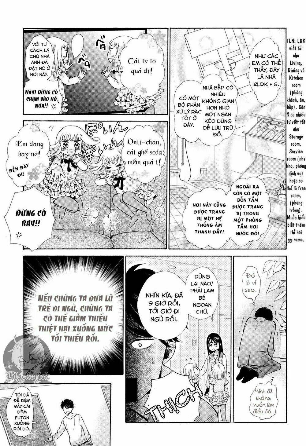 ohayou toka oyasumi toka chapter 1 26