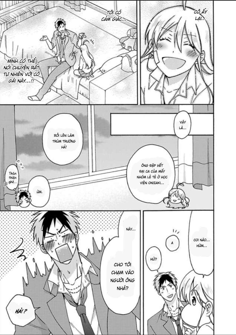 genderbender yankee school ore no hajimete, nerawaretemasu chapter 24 15