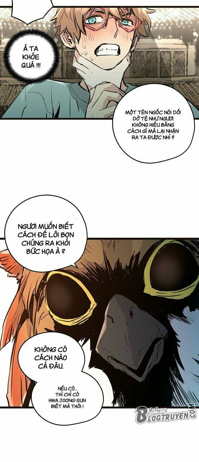 hứa lan chapter 0 108