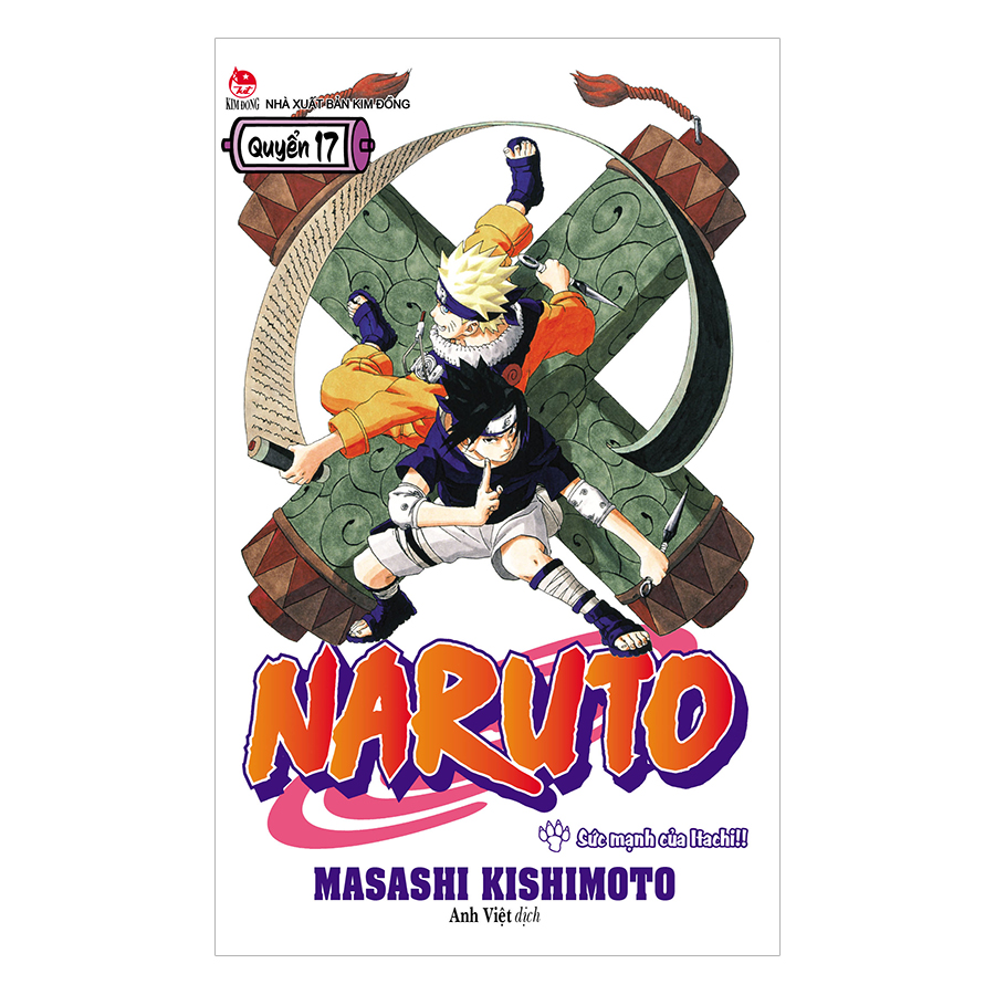 Naruto - Tập 17