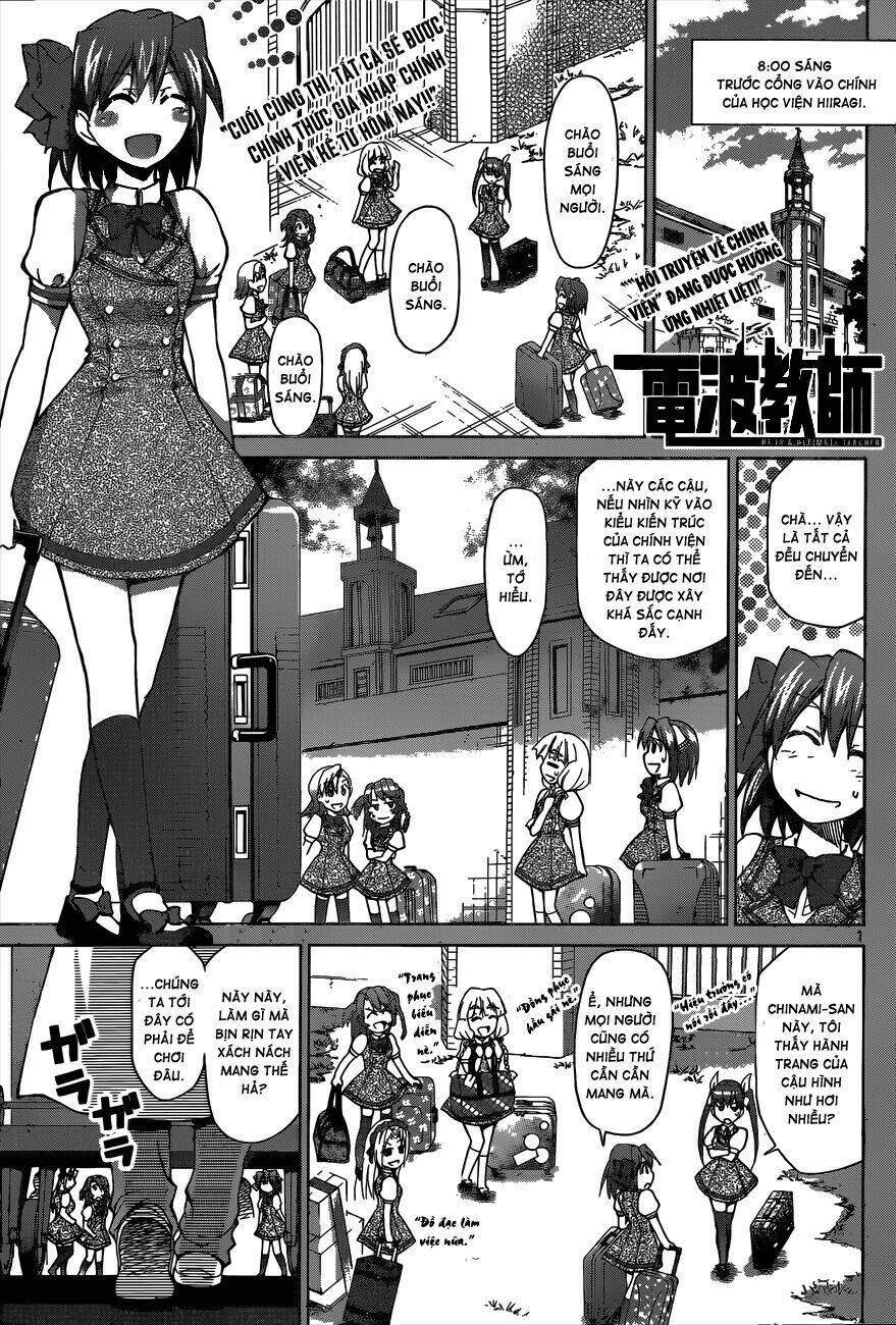 denpa kyoushi chapter 88 2